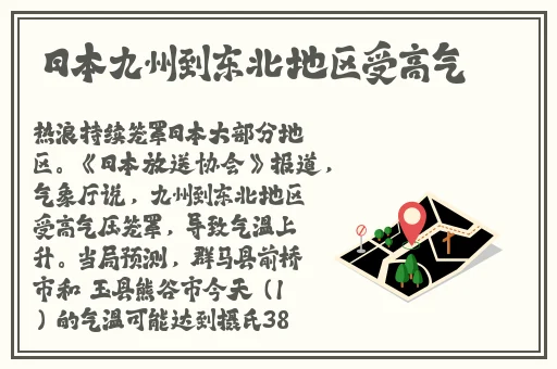 鸡妈妈16+二十七三**于几
